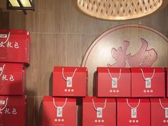 -三十六味匠猪蹄(三元桥店)