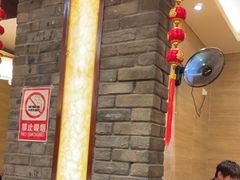 -肖记公安牛肉鱼杂馆·省级非物质文化遗产(三角路直营店)