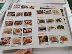 -鹏程广告·数码快印·图文印刷·标书装订(长风公园店)
