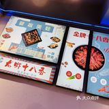 超赞大青龙拌面🦞
