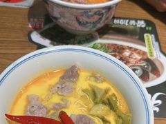 -和府捞面(星光大道一期店)