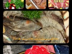 -牛YO寿喜烧·铁板烧和牛火锅自助(市府恒隆店)