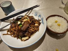 -长湘居(数码大厦店)