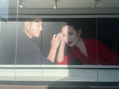 -杭州毛戈平形象设计艺术学校