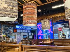 -洱火云南酸菜牛肉火锅(石景山当代商城店)