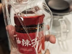 -正兴蜀园(科技园区店)
