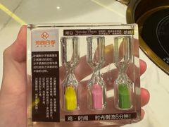 -润园四季椰子鸡火锅(南山海岸城店)