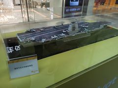 -武汉荟聚