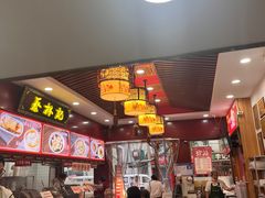 -蔡林记(胭脂路店)