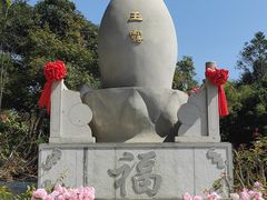 -东莞观音山旅游风景区