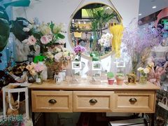 -Libra Flora花店(骆岗中央公园店)
