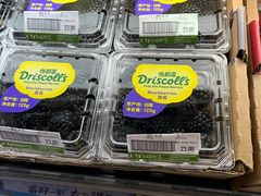 -city'super超·生活(国金中心商场店)