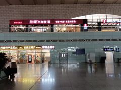 -石家庄站
