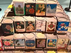 -巴音郭楞蒙古自治州博物馆