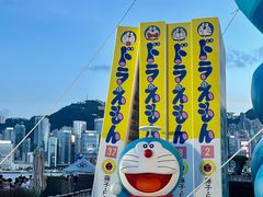 -星光大道