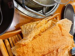 潮汕炸腐皮-高兴一锅潮汕鲜牛肉火锅(银座店)
