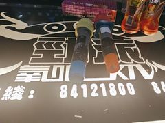 -劲派KTV(江南大道南店)