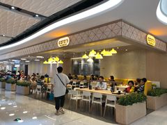 -大家乐(广州宝岗店)