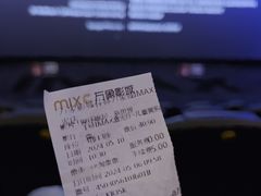 -万达广场(桂林高新店)