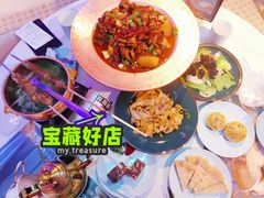 -阿娜尔·新疆菜(宜家荟聚中心店)