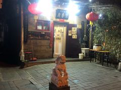 -鼎香润(德胜门内店)