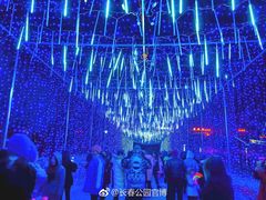 -长春公园(普阳街道)