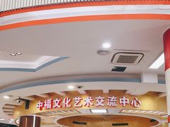 -中福古玩城(浙江中路店)