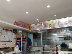-九先生水饺(傅厚岗店)
