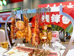 -钱锋炭缸烧烤(南湖大路总店)