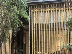 -竹里馆·淮扬菜·功夫茶(老门东店)