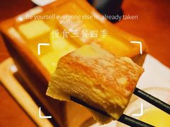 面包诱惑-绿茶餐厅(朝阳大悦城店)