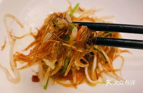 Stir-Fried Osmanthus Chicken Wings