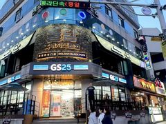 -宝健路步行街(Pedestrian Shopping Street)