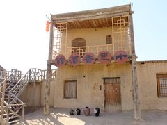 -镇北堡西部影城