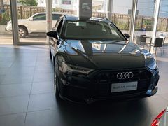 -上海冠松华奥奥迪4S店(张江店)
