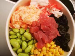 -Poke lemon海鲜波奇饭·柠檬茶(金碧开放小区店)