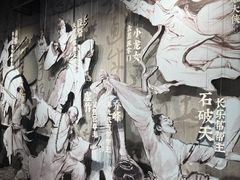 -金庸书院