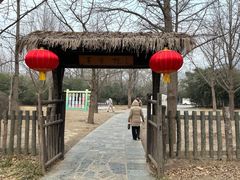 -国家植物园南园