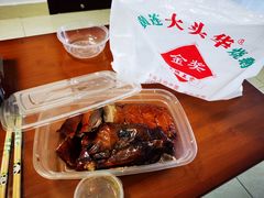 -黄连大头华烧鹅店(大良店)