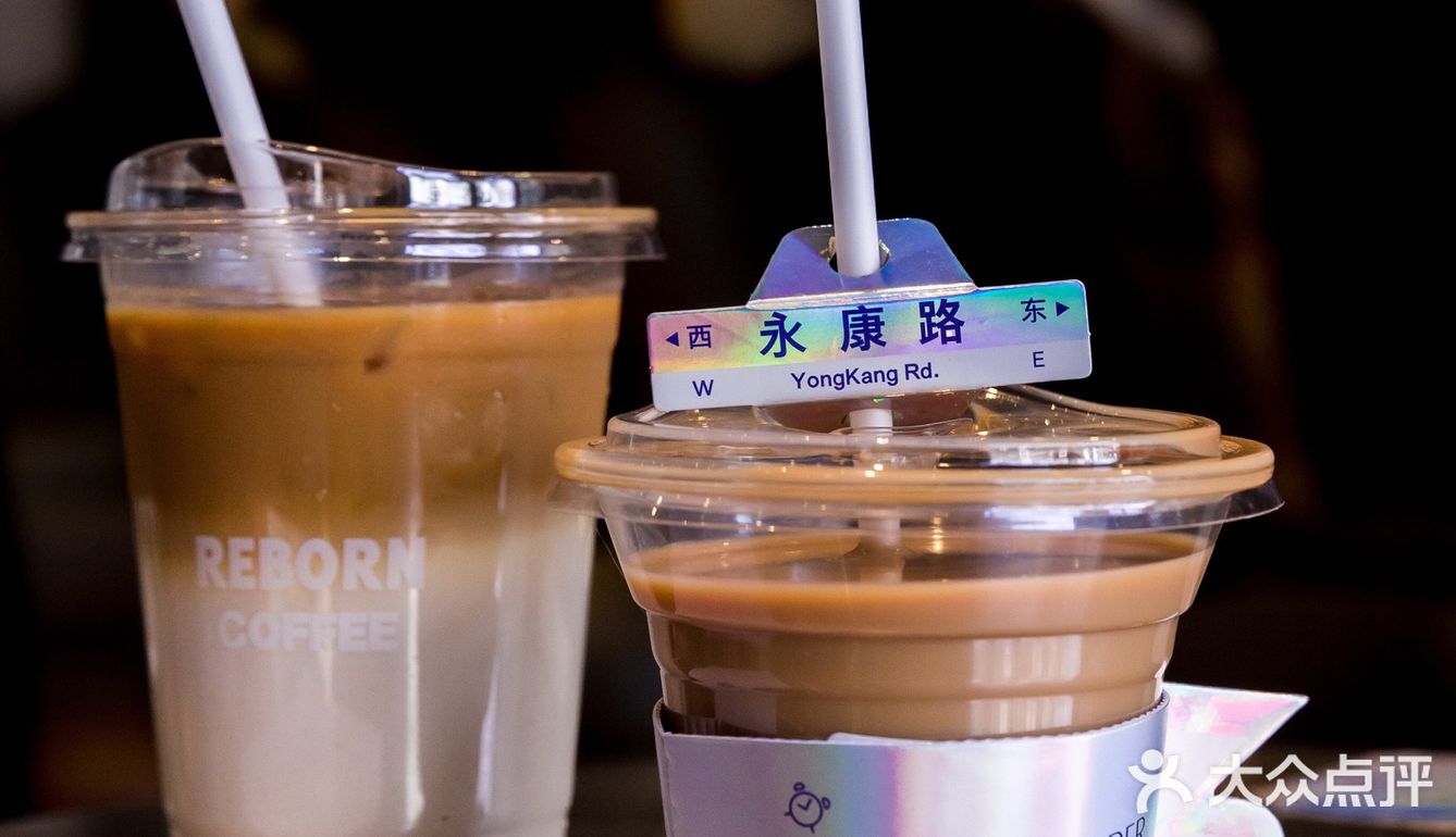 哇‼️永康路免费喝咖啡☕送王鹤棣同款防晒 💜速去🚀