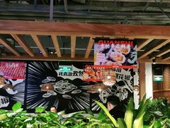 -管氏翅吧(台湾街店)