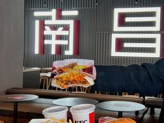 -肯德基(新八一店)