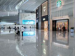 -青岛胶东国际机场