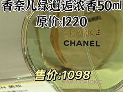 -万达广场(松江店)