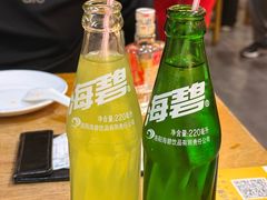 -杏花村水席楼·洛阳水席(老城十字街店)