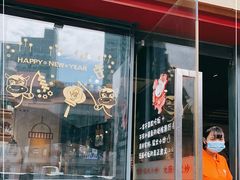 门面-有家川菜(大连路店)