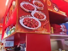 -匠熙小馆(崇文门店)