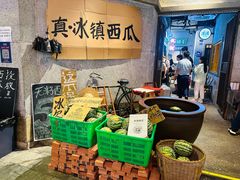 -楠火锅(太古里总店)