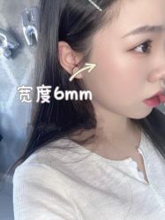 -上海伊莱美医疗美容医院