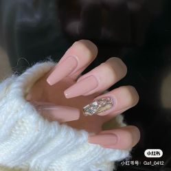 -Pink You美甲洗眉纹绣定制中心
